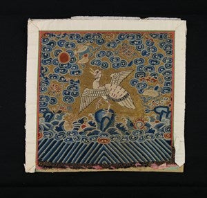 Image description is not available for DU1971.548